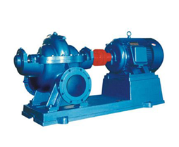 S型單級雙吸離心泵